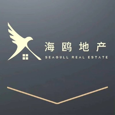 房地產(chǎn)經(jīng)紀(jì)人(上市企業(yè)+全國最大房地產(chǎn)綜合服務(wù)商)