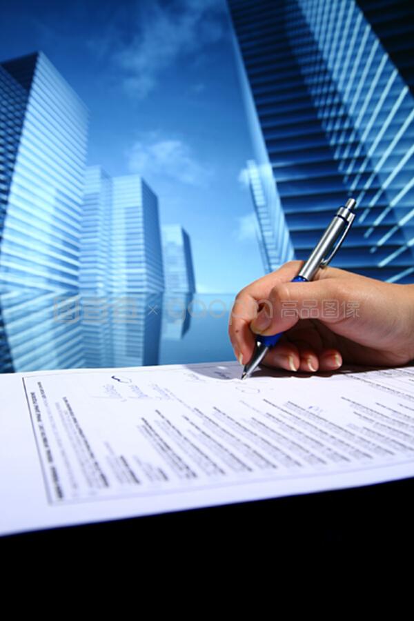 房地產經紀人工作