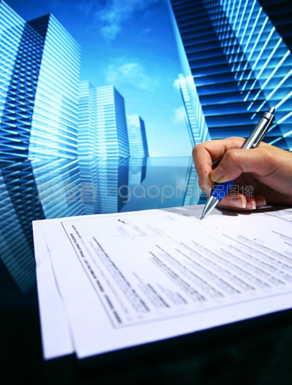 房地產經紀人工作