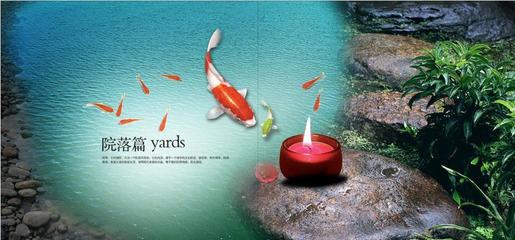 房地產經紀公司轉讓 流程、風險與注意事項