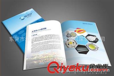 深圳產品宣傳畫冊設計印刷一站式服務 從策劃、攝影到成品交付