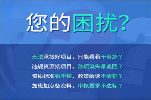 筑夢者軟件開發 助力武漢市政給水乙級設計資質新辦，為企業發展注入數字動能